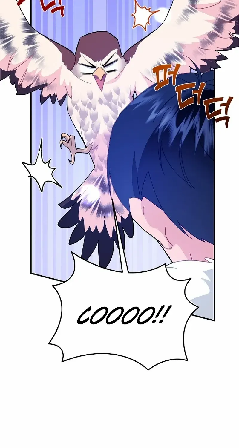 Read Cavier Falcon Princess chapter 115 image 52 on Lezhin