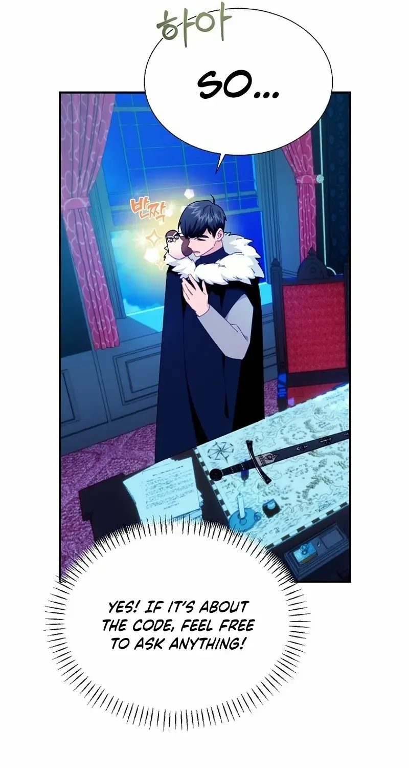 Read Cavier Falcon Princess chapter 115 image 60 on Lezhin