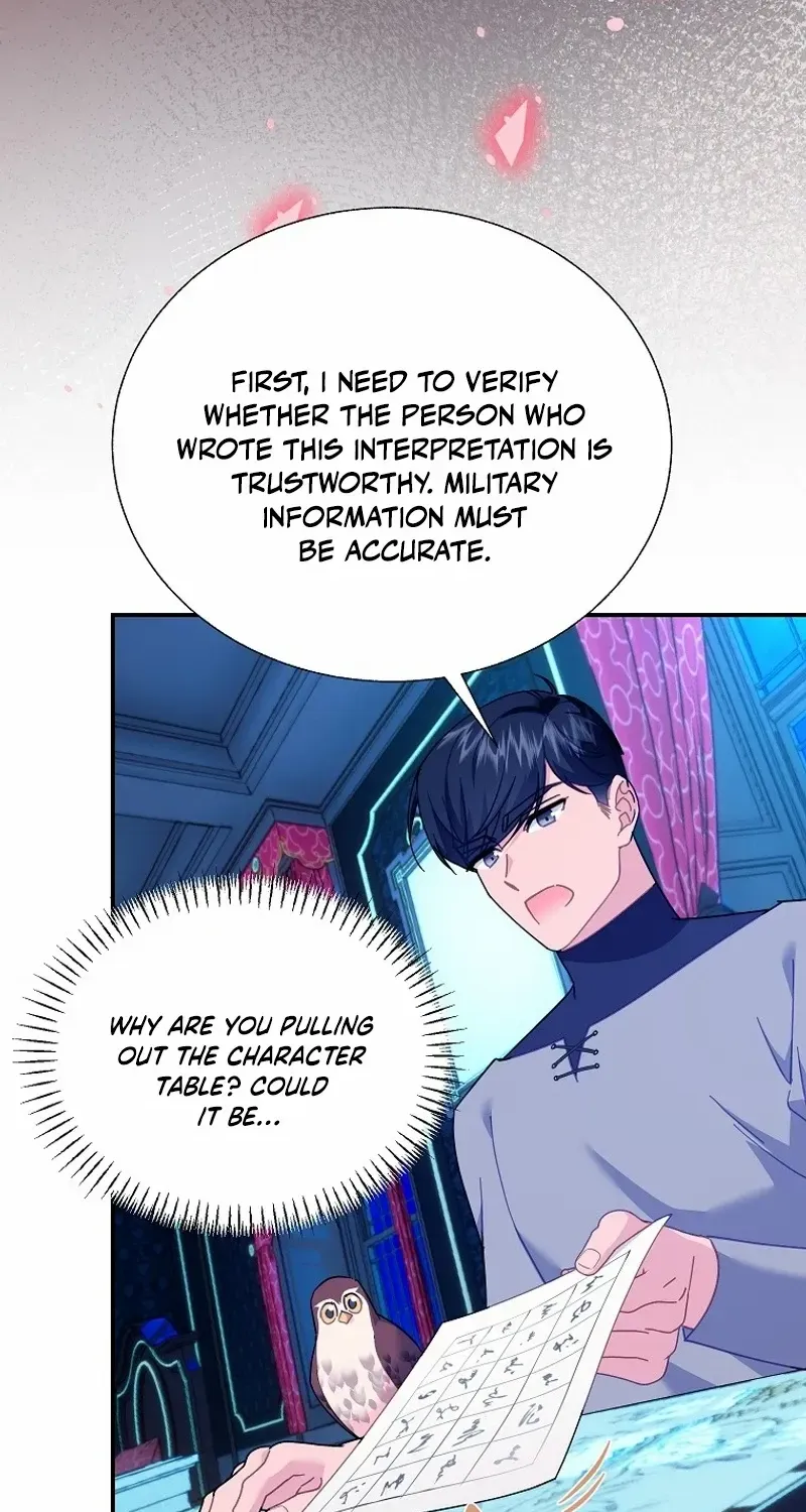 Read Cavier Falcon Princess chapter 115 image 69 on Lezhin