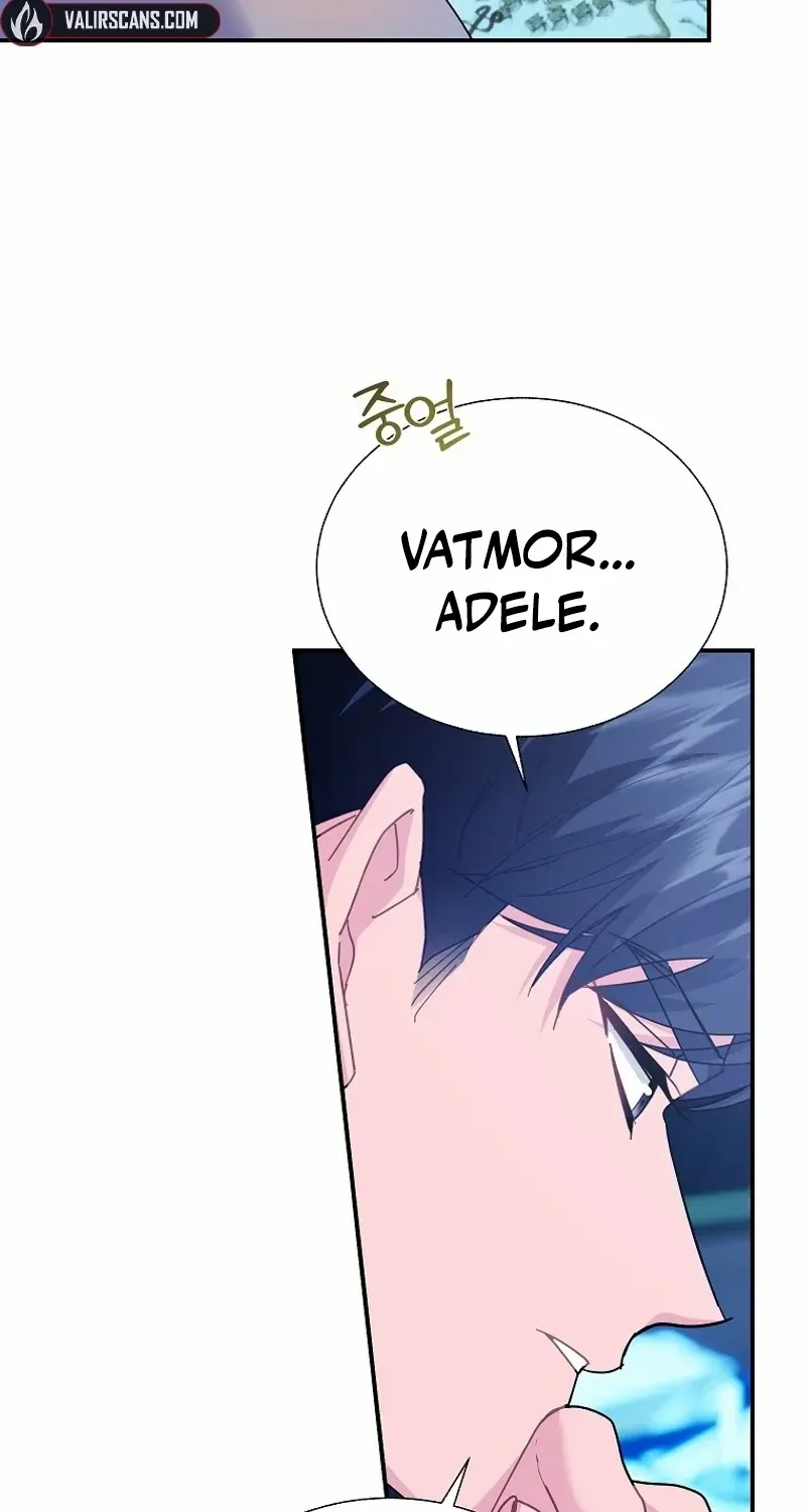 Read Cavier Falcon Princess chapter 115 image 73 on Lezhin