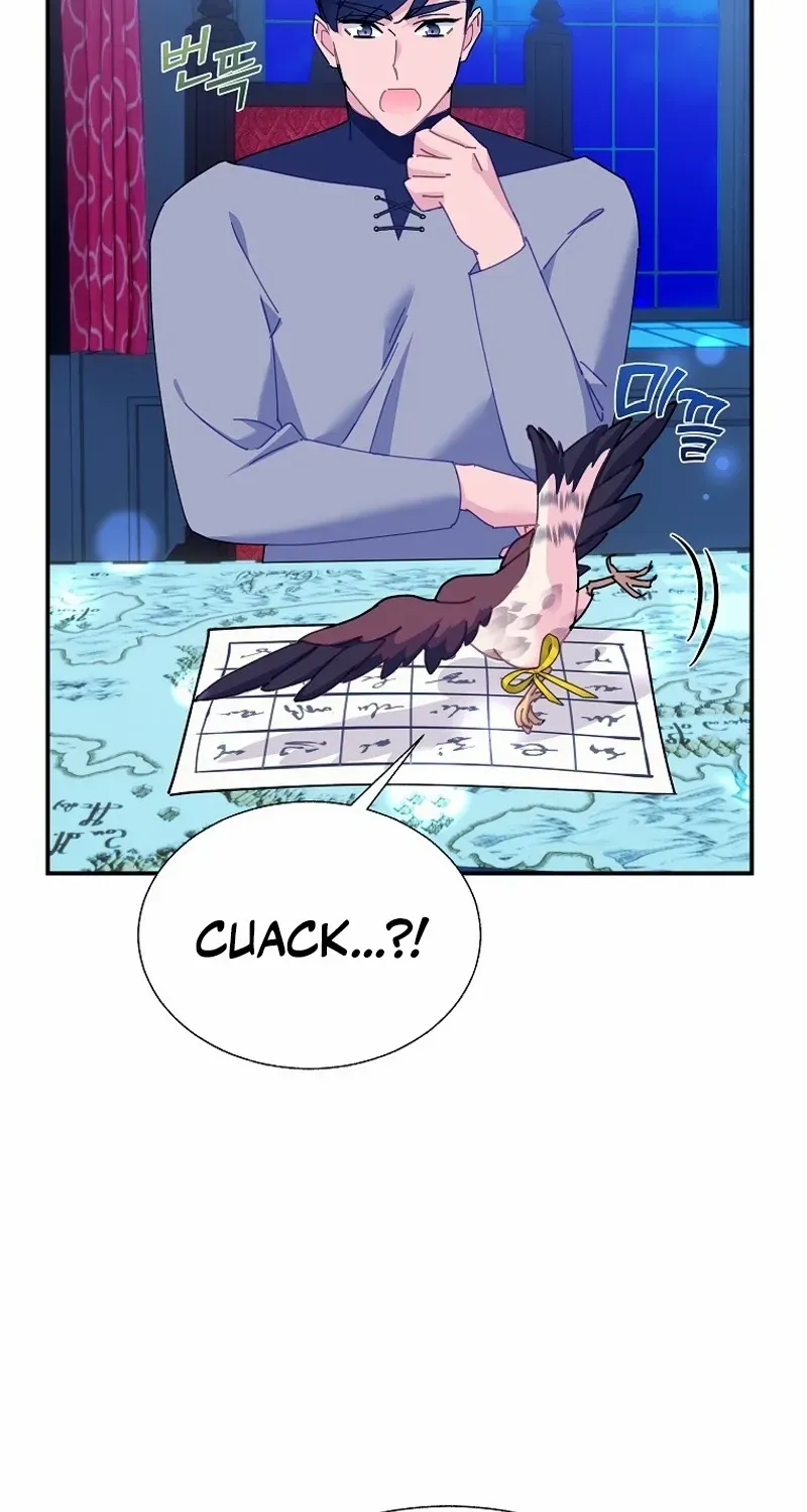 Read Cavier Falcon Princess chapter 115 image 76 on Lezhin