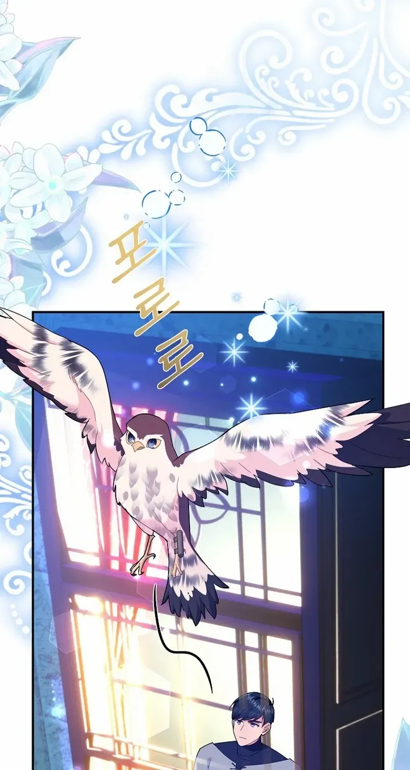 Read Cavier Falcon Princess chapter 115 image 80 on Lezhin