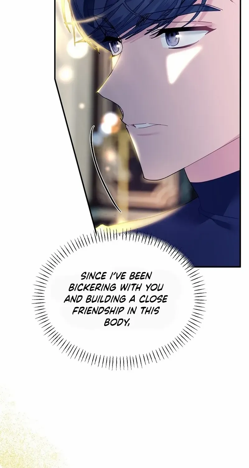 Read Cavier Falcon Princess chapter 116 image 16 on Lezhin