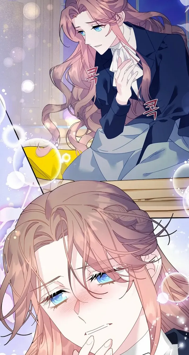 Read Cavier Falcon Princess chapter 116 image 26 on Lezhin