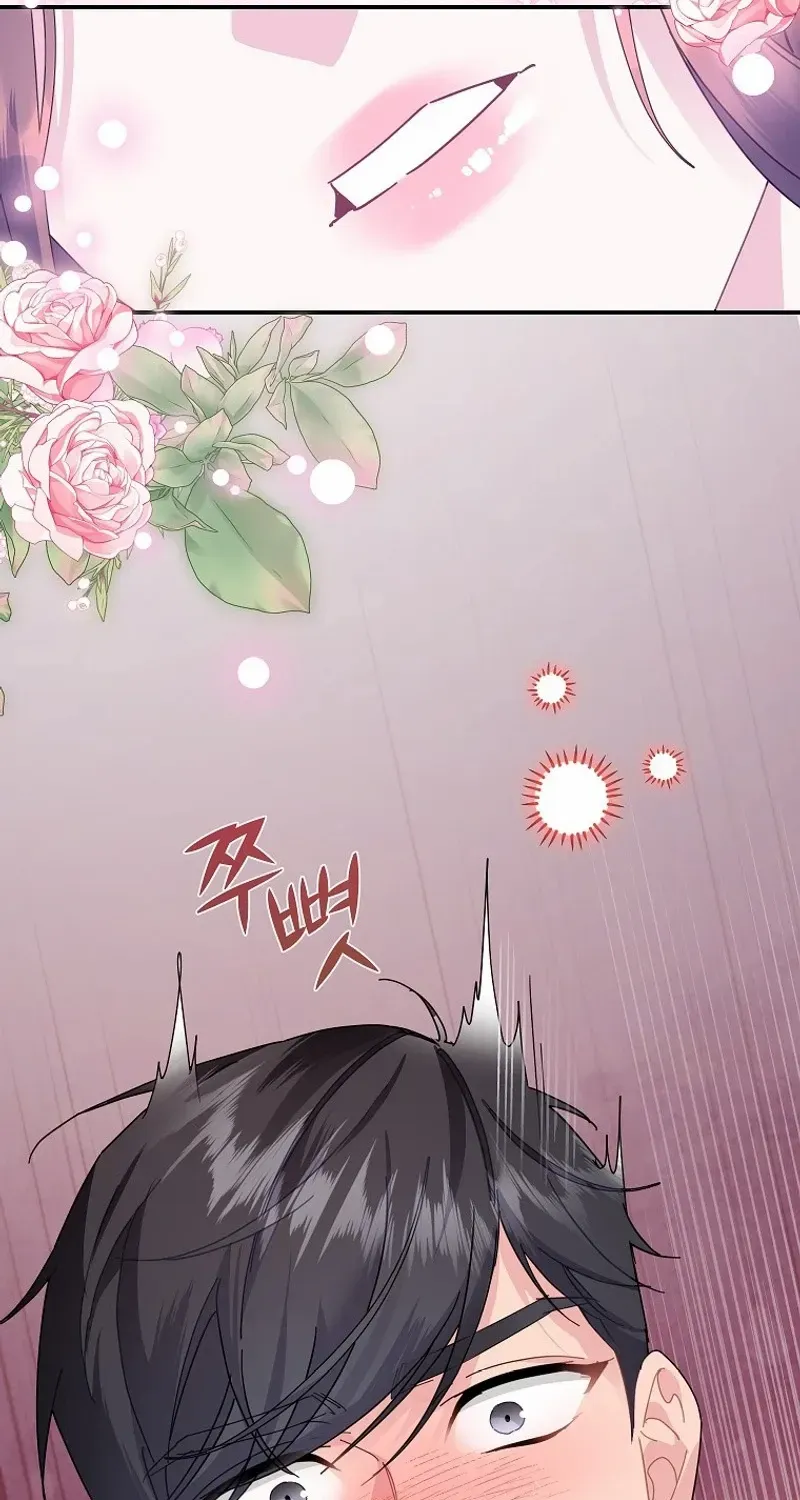 Read Cavier Falcon Princess chapter 116 image 39 on Lezhin