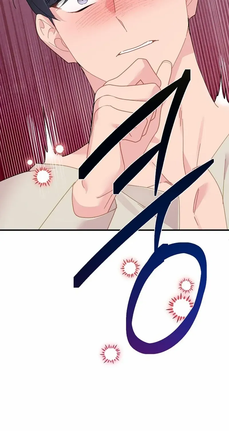 Read Cavier Falcon Princess chapter 116 image 40 on Lezhin