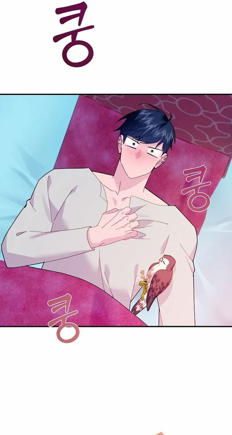 Read Cavier Falcon Princess chapter 116 image 41 on Lezhin