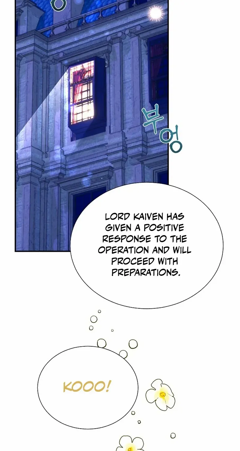 Read Cavier Falcon Princess chapter 116 image 5 on Lezhin
