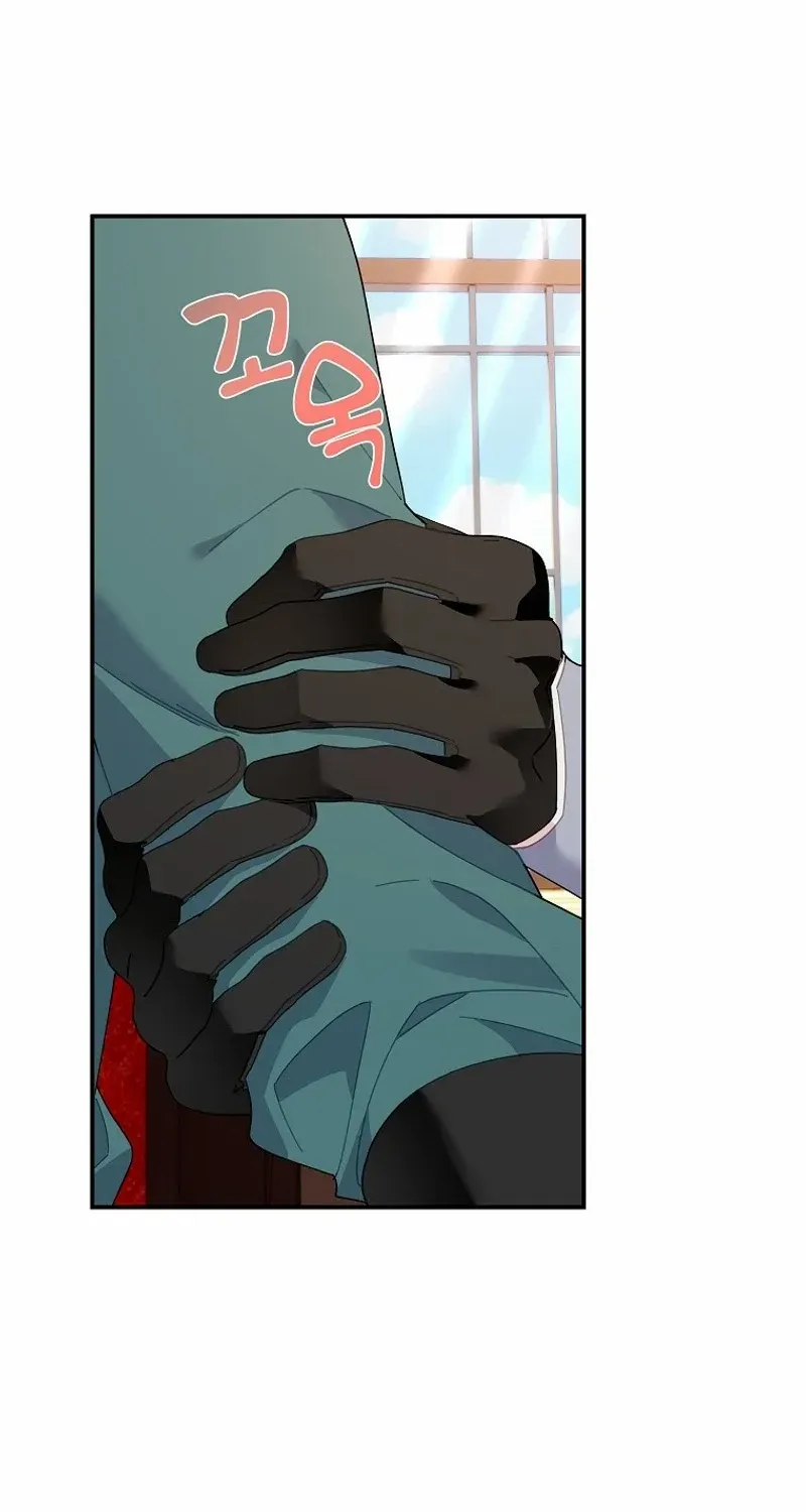 Read Cavier Falcon Princess chapter 116 image 56 on Lezhin