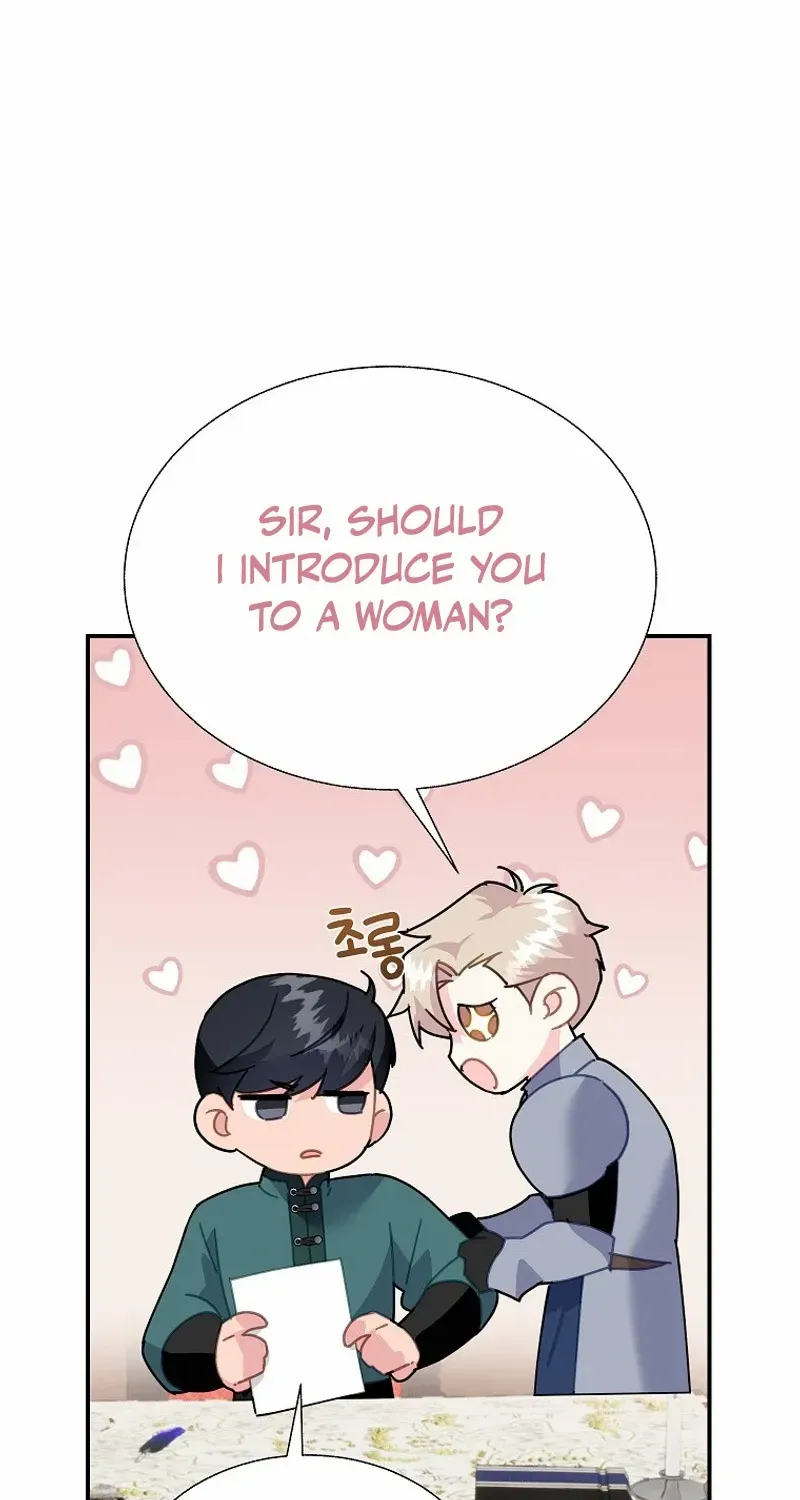 Read Cavier Falcon Princess chapter 116 image 57 on Lezhin