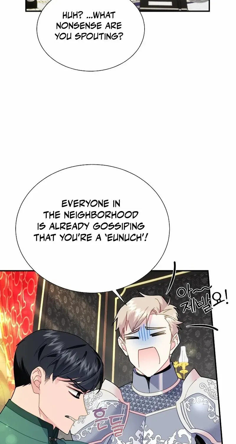 Read Cavier Falcon Princess chapter 116 image 58 on Lezhin