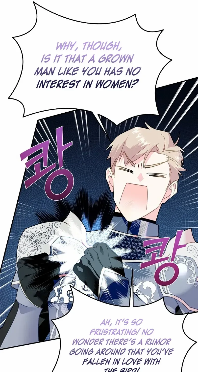 Read Cavier Falcon Princess chapter 116 image 61 on Lezhin