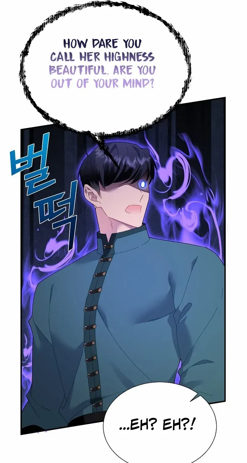 Read Cavier Falcon Princess chapter 116 image 71 on Lezhin