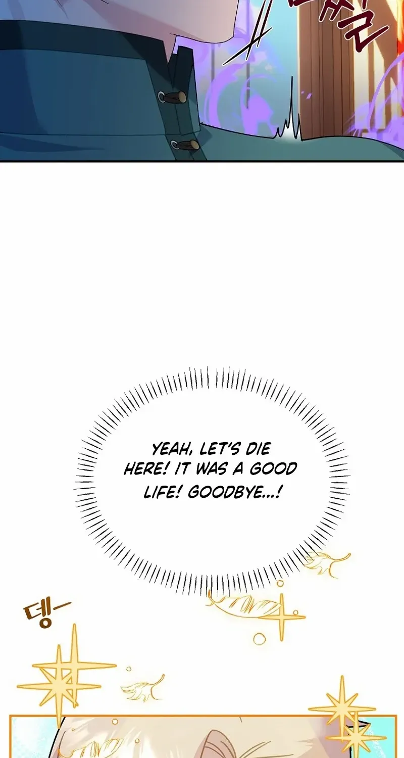 Read Cavier Falcon Princess chapter 116 image 74 on Lezhin