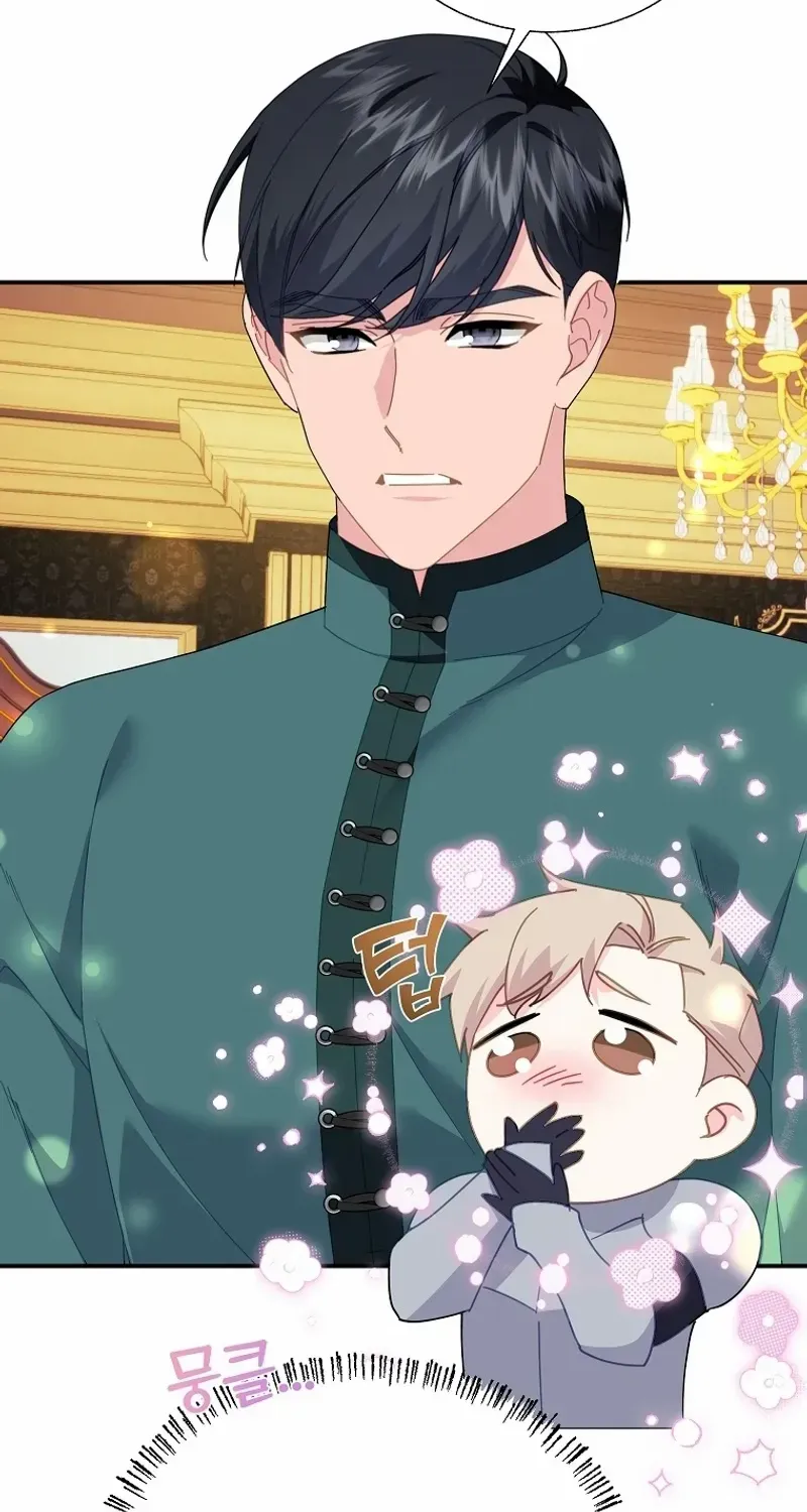 Read Cavier Falcon Princess chapter 117 image 16 on Lezhin