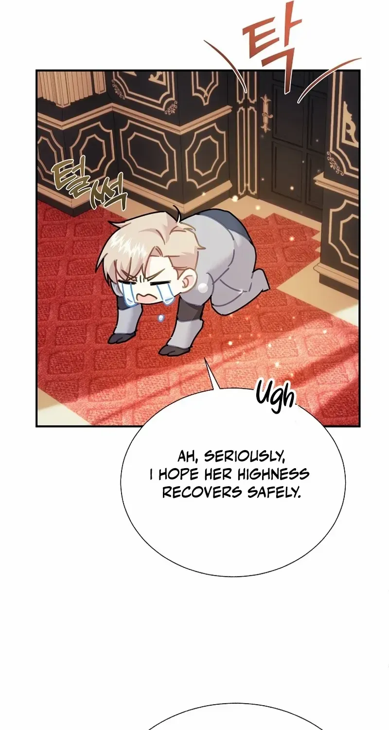 Read Cavier Falcon Princess chapter 117 image 20 on Lezhin