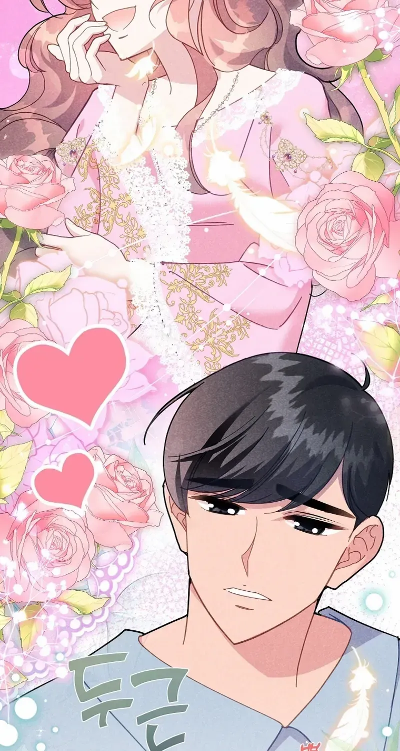 Read Cavier Falcon Princess chapter 117 image 5 on Lezhin