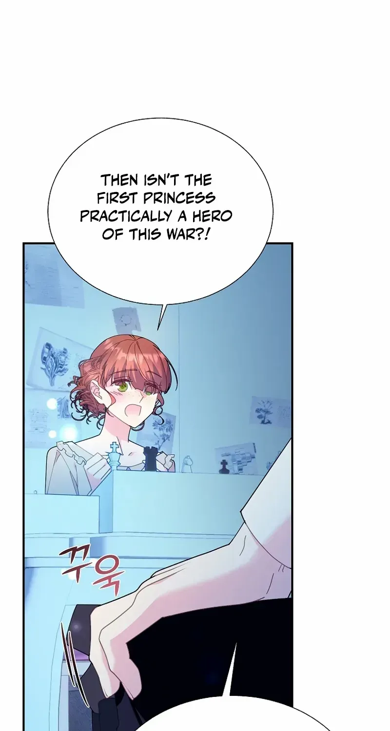 Read Cavier Falcon Princess chapter 117 image 59 on Lezhin