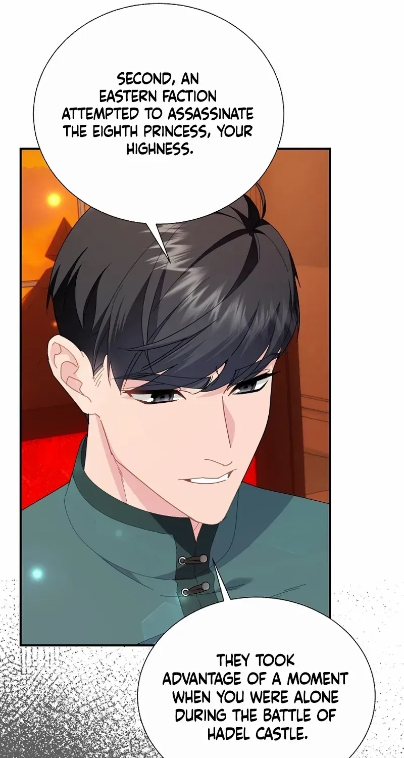 Read Cavier Falcon Princess chapter 118 image 42 on Lezhin