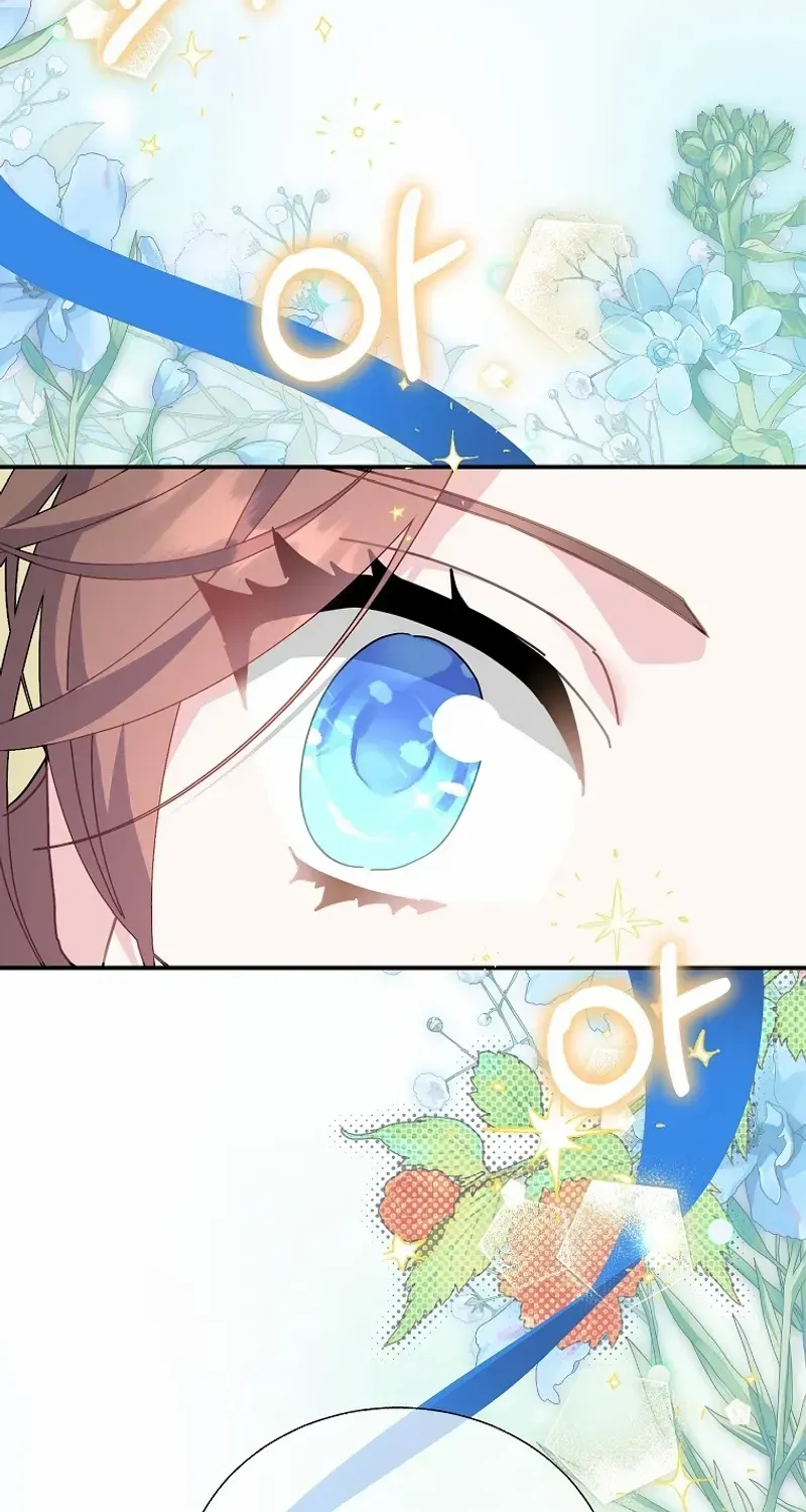 Read Cavier Falcon Princess chapter 118 image 62 on Lezhin