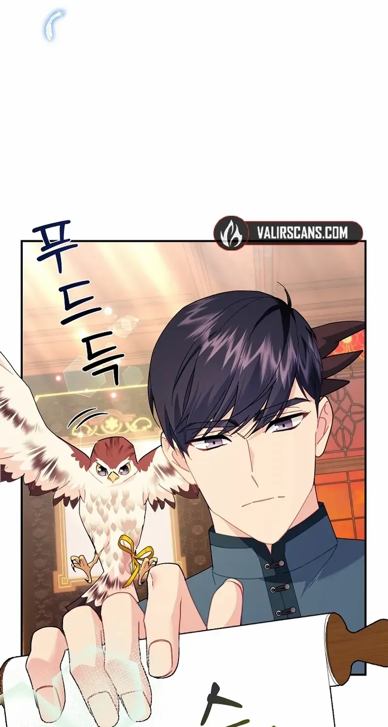 Read Cavier Falcon Princess chapter 118 image 7 on Lezhin