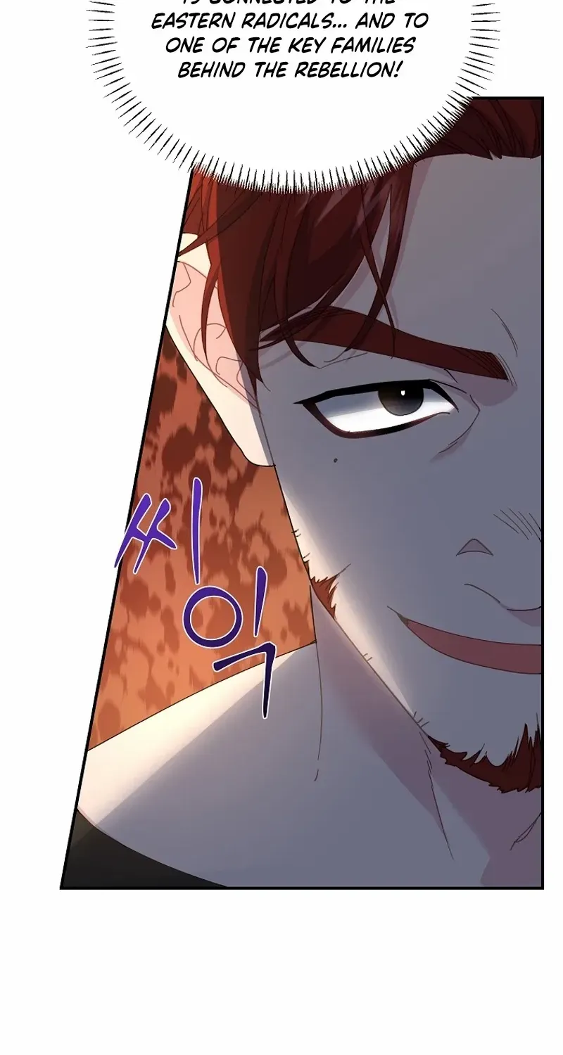 Read Cavier Falcon Princess chapter 119 image 49 on Lezhin