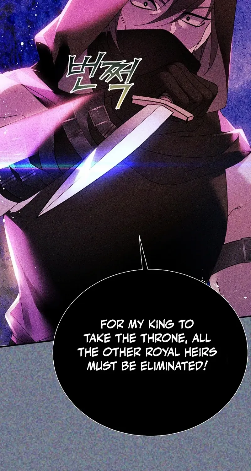 Read Cavier Falcon Princess chapter 119 image 56 on Lezhin