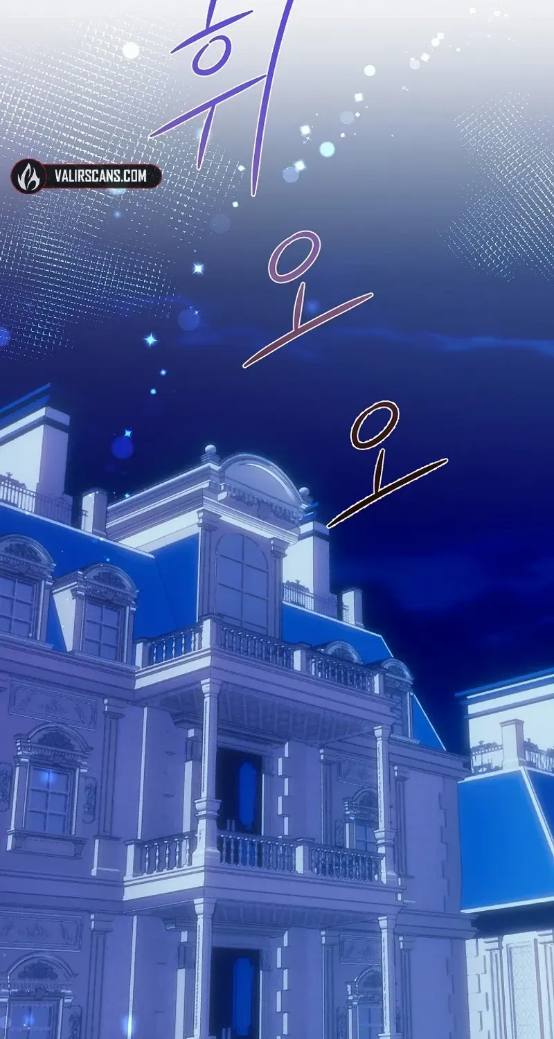 Read Cavier Falcon Princess chapter 119 image 64 on Lezhin