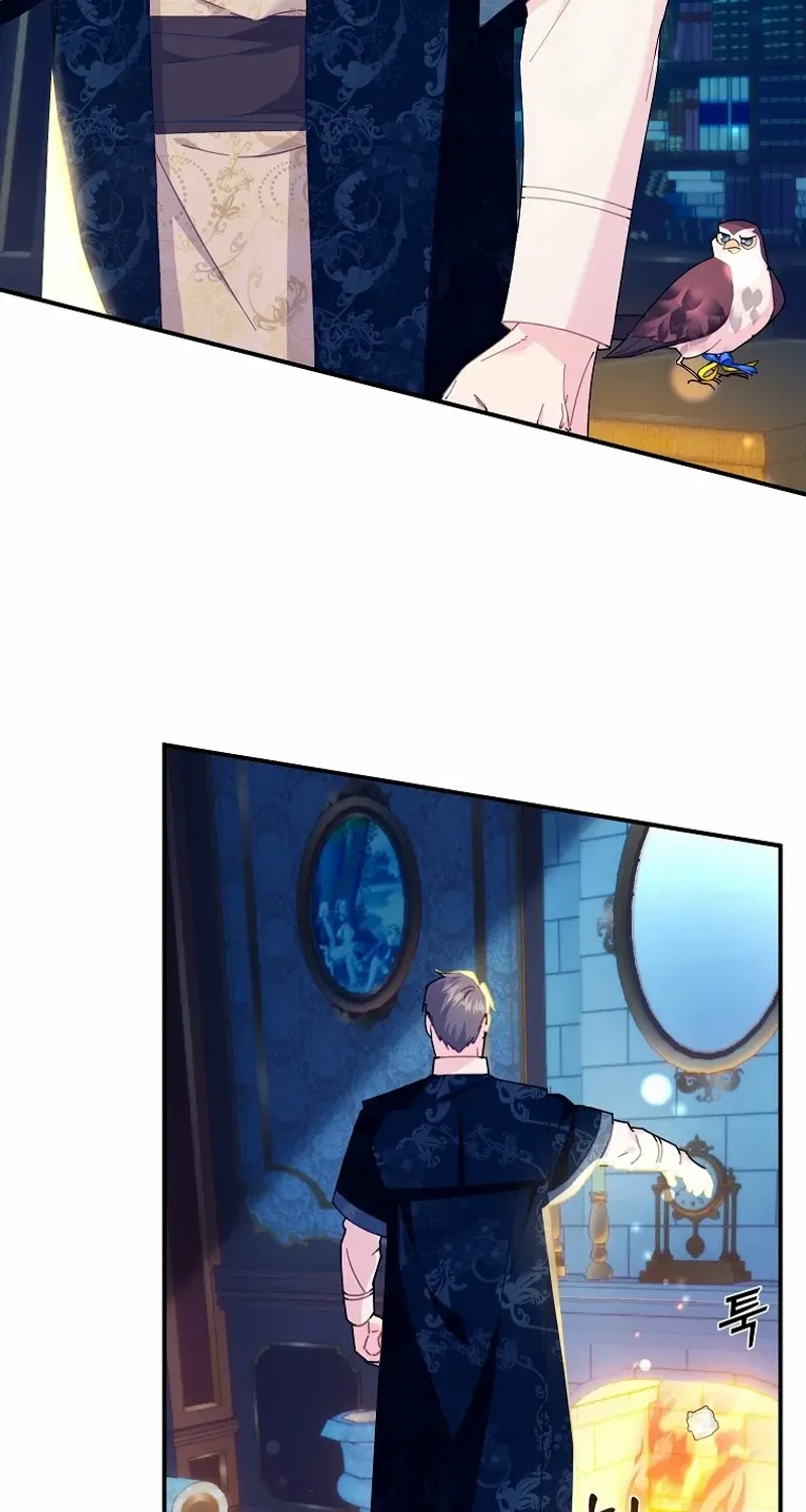 Read Cavier Falcon Princess chapter 119 image 67 on Lezhin
