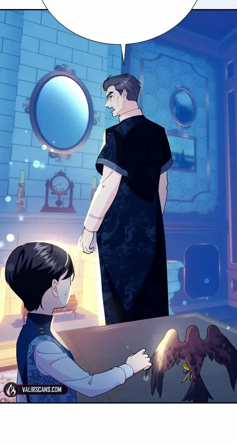 Read Cavier Falcon Princess chapter 119 image 71 on Lezhin