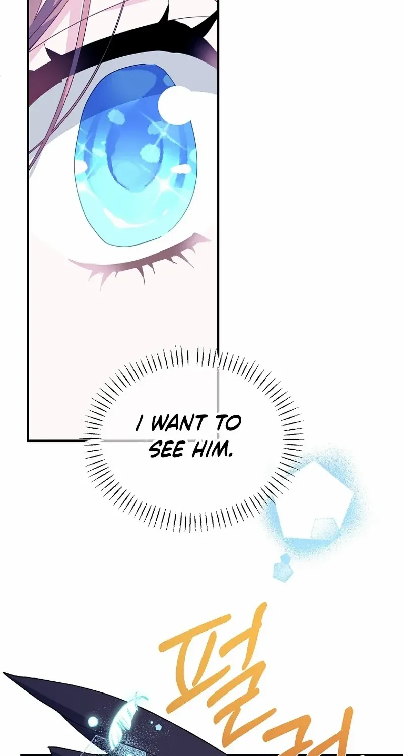 Read Cavier Falcon Princess chapter 119 image 83 on Lezhin