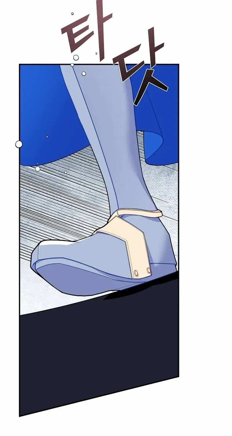 Read Cavier Falcon Princess chapter 119 image 88 on Lezhin