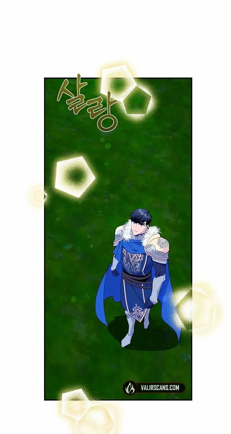 Read Cavier Falcon Princess chapter 119 image 89 on Lezhin