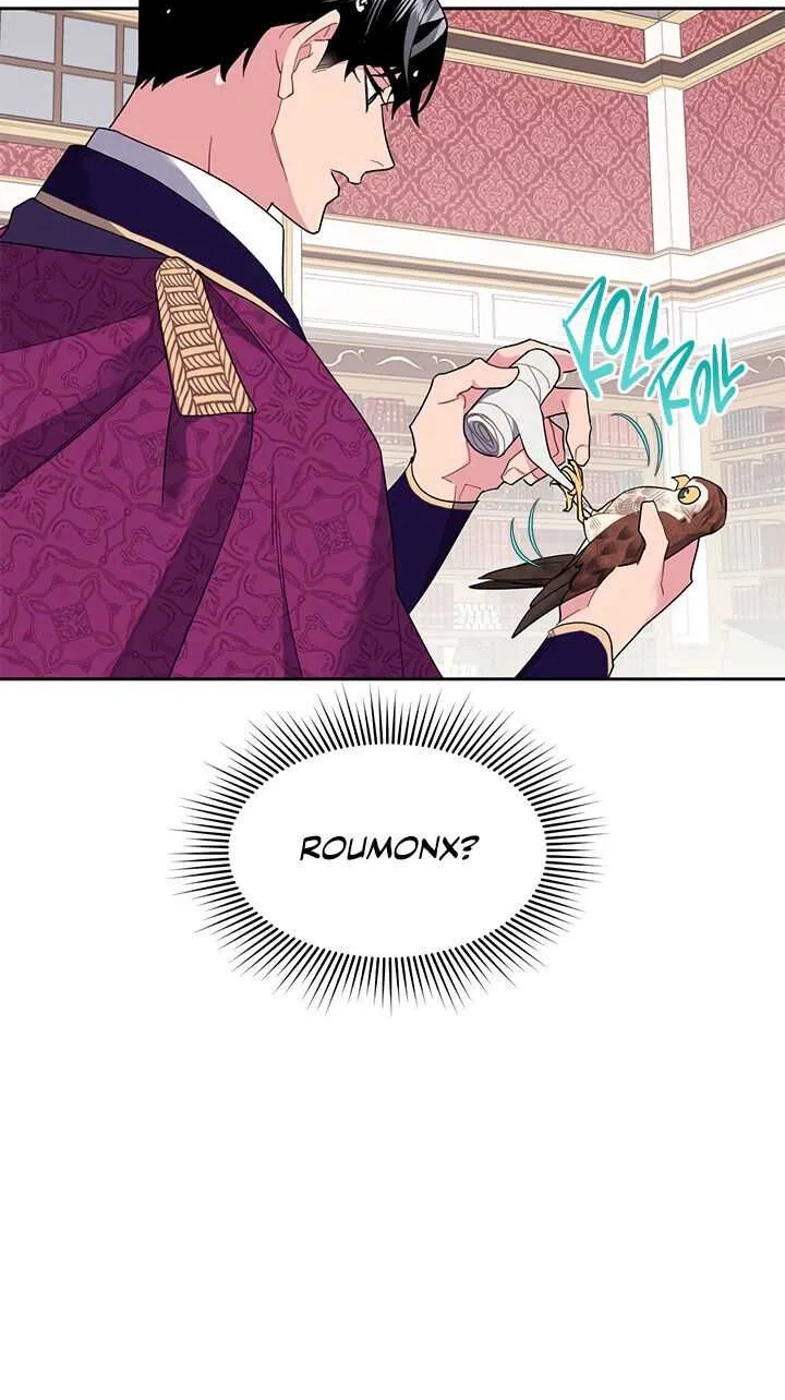 Read Cavier Falcon Princess chapter 12 image 45 on Lezhin