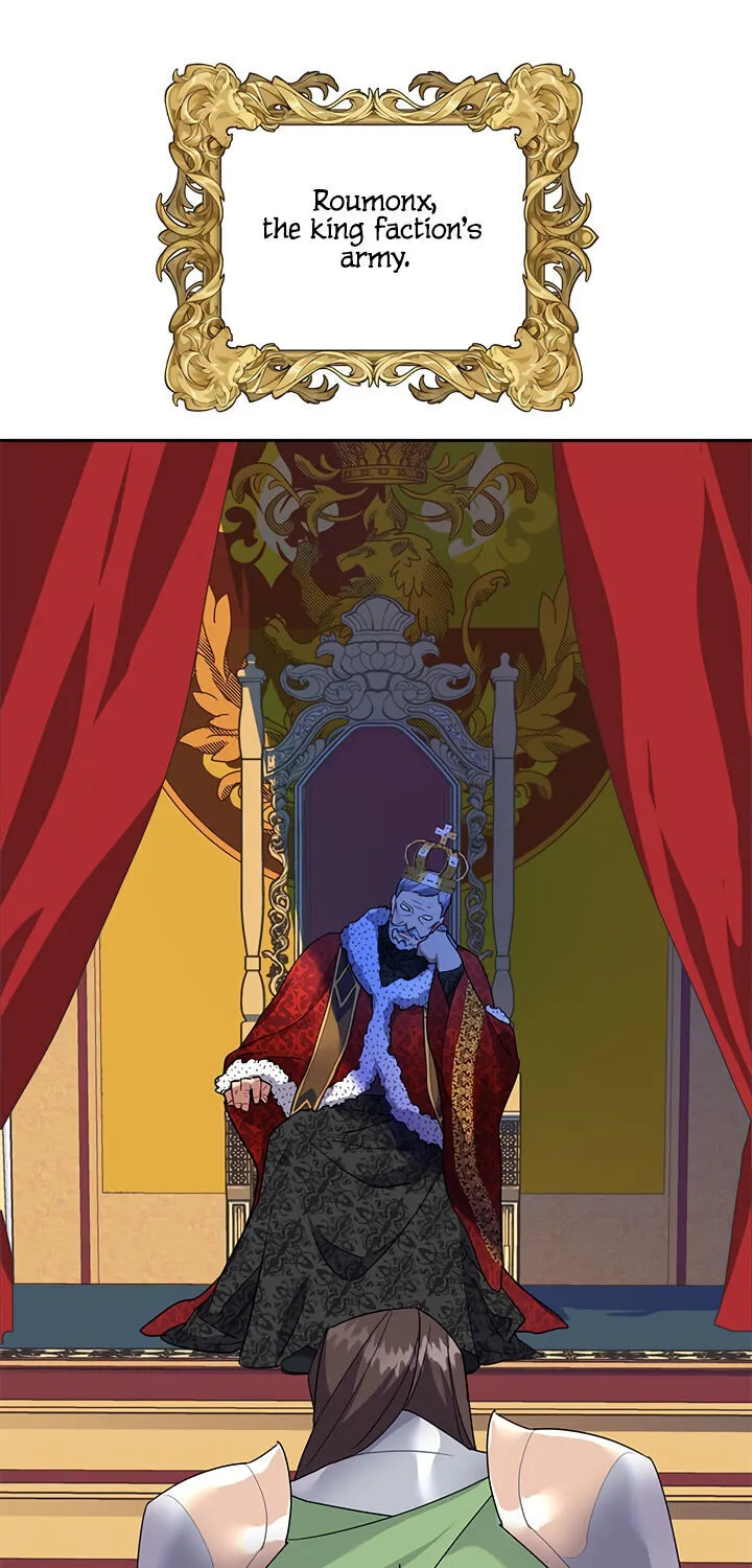 Read Cavier Falcon Princess chapter 12 image 46 on Lezhin