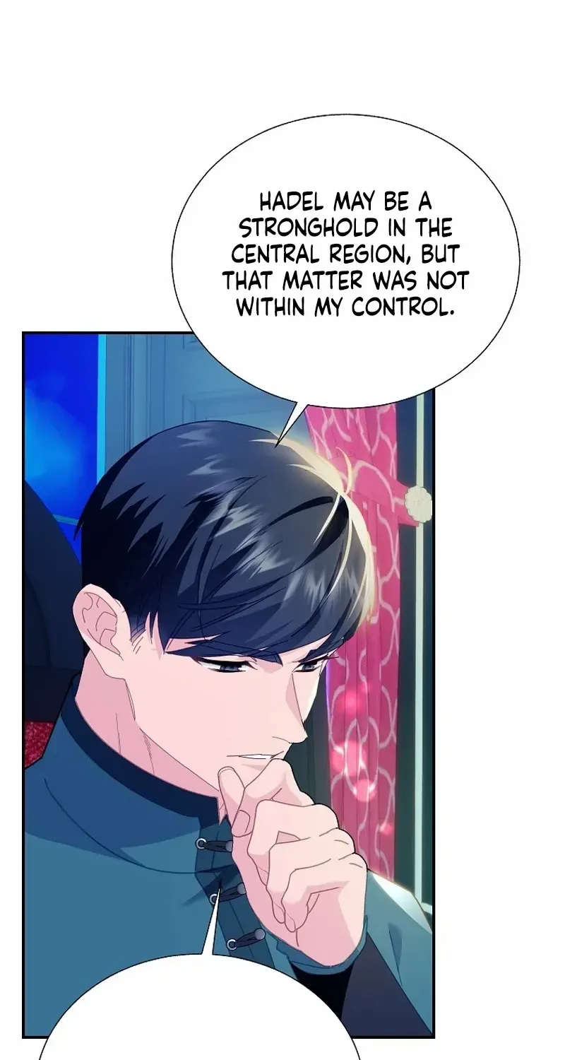 Read Cavier Falcon Princess chapter 120 image 16 on Lezhin