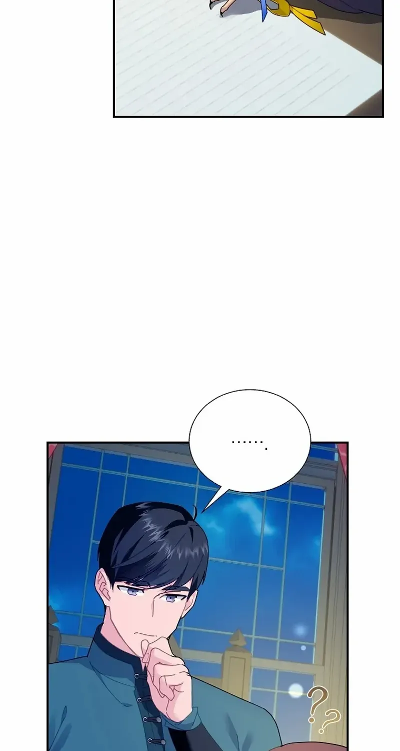 Read Cavier Falcon Princess chapter 120 image 18 on Lezhin