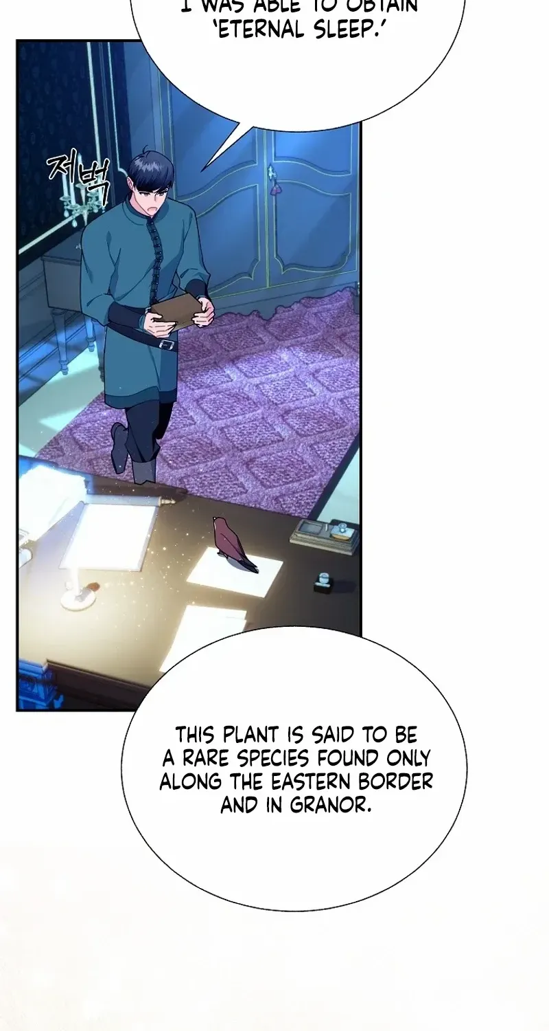 Read Cavier Falcon Princess chapter 120 image 23 on Lezhin