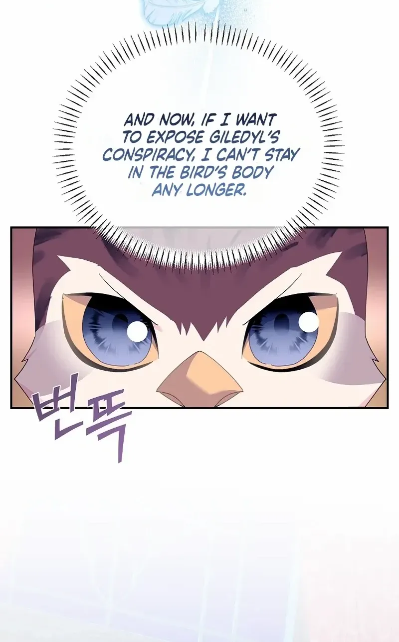 Read Cavier Falcon Princess chapter 120 image 48 on Lezhin