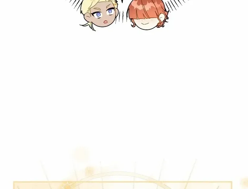 Read Cavier Falcon Princess chapter 120 image 68 on Lezhin
