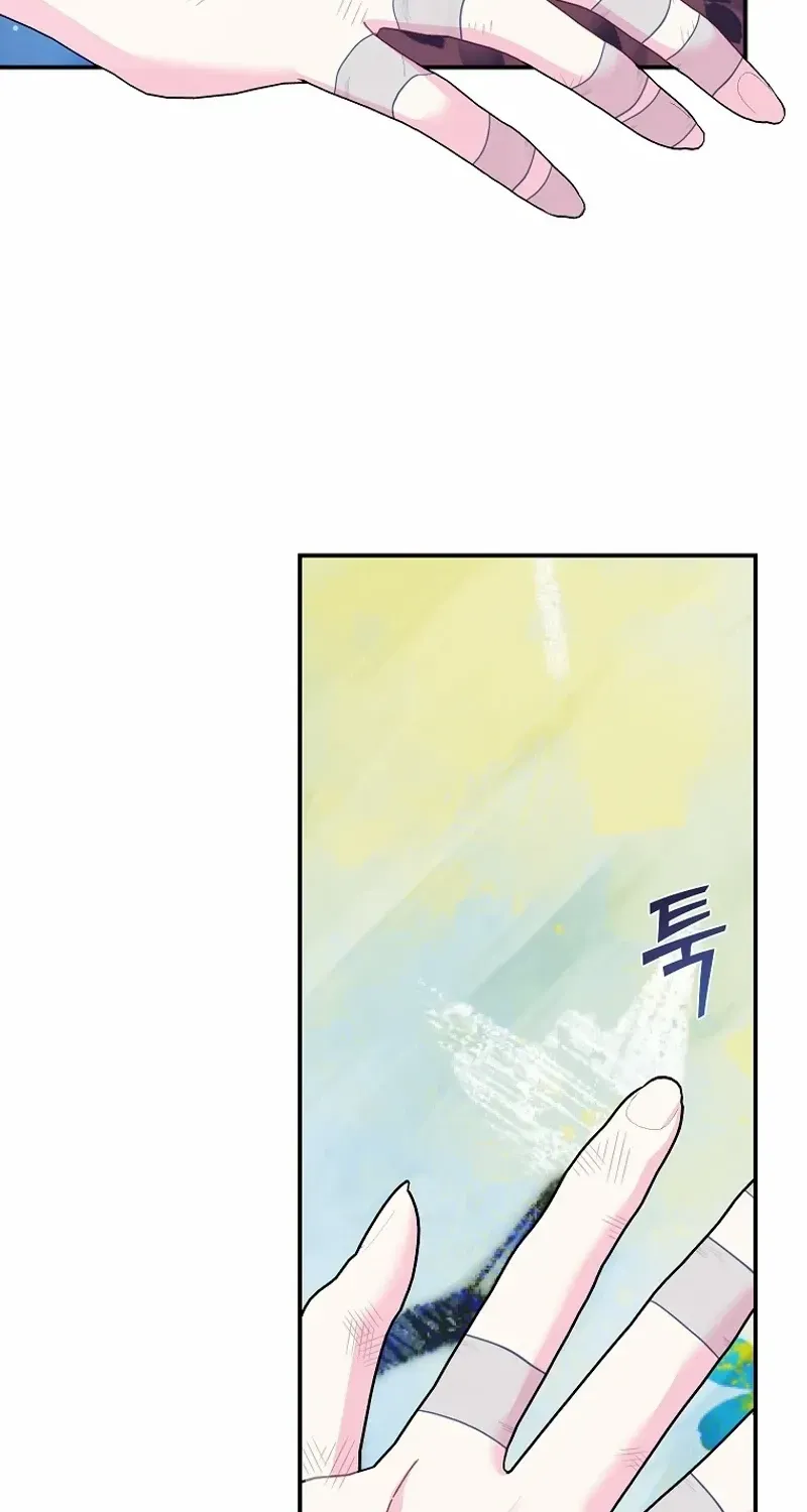 Read Cavier Falcon Princess chapter 121 image 37 on Lezhin