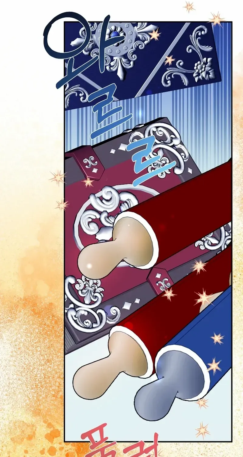 Read Cavier Falcon Princess chapter 121 image 70 on Lezhin