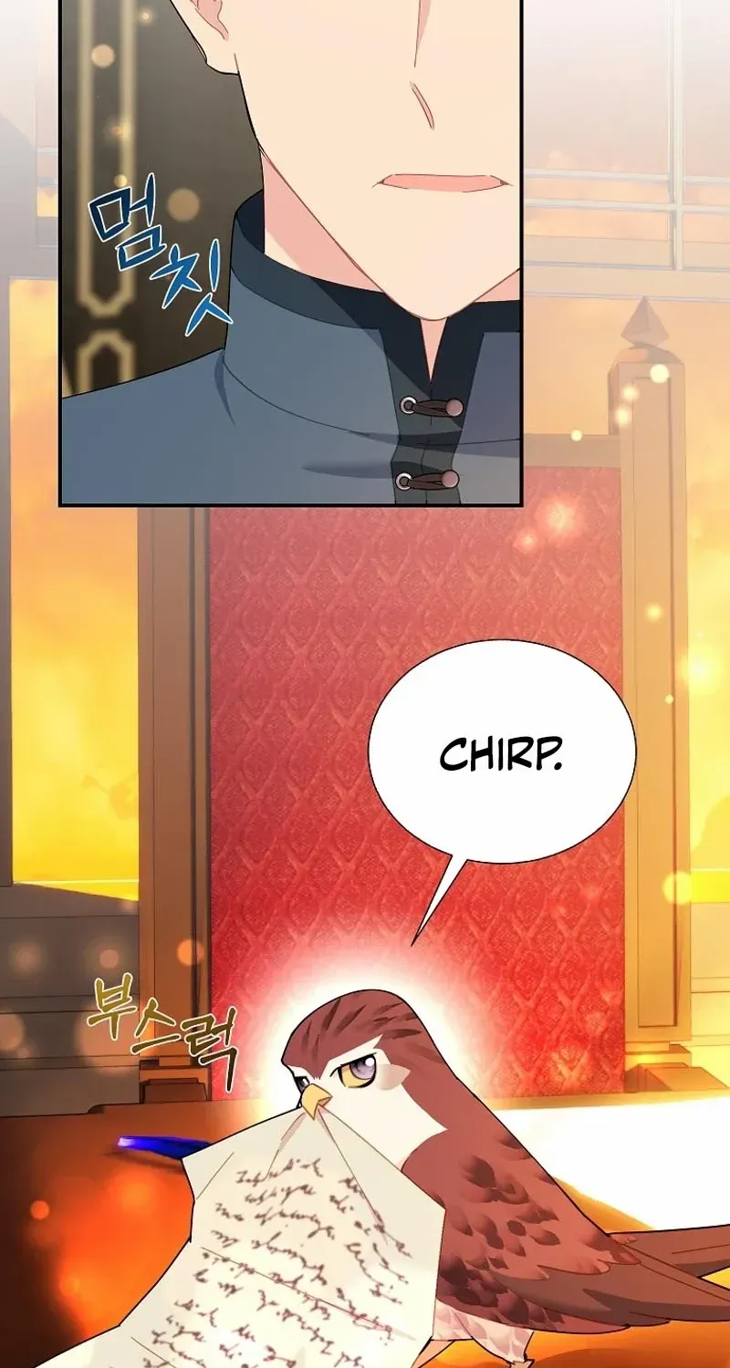 Read Cavier Falcon Princess chapter 122 image 48 on Lezhin