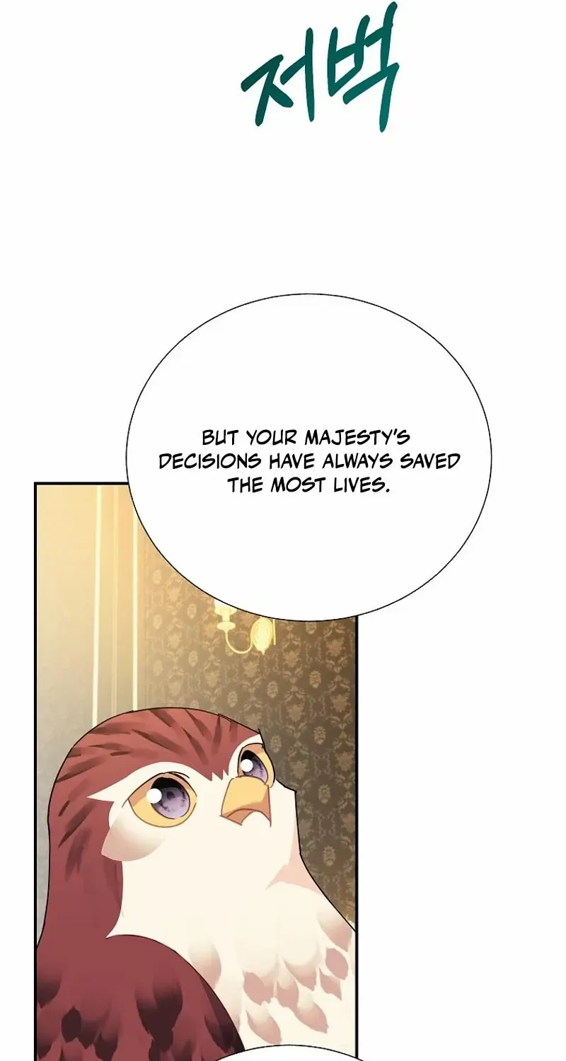 Read Cavier Falcon Princess chapter 122 image 70 on Lezhin