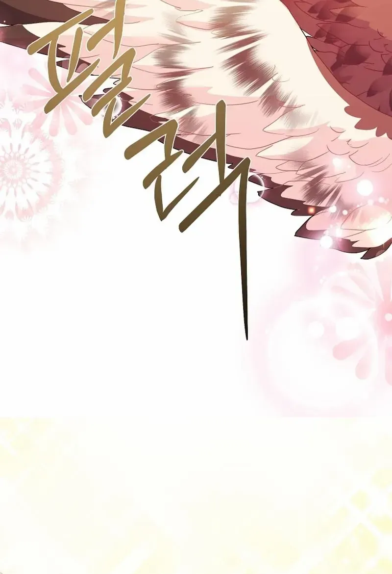 Read Cavier Falcon Princess chapter 122 image 78 on Lezhin