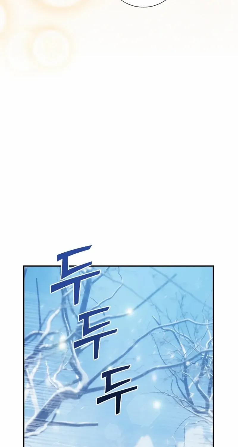 Read Cavier Falcon Princess chapter 123 image 15 on Lezhin