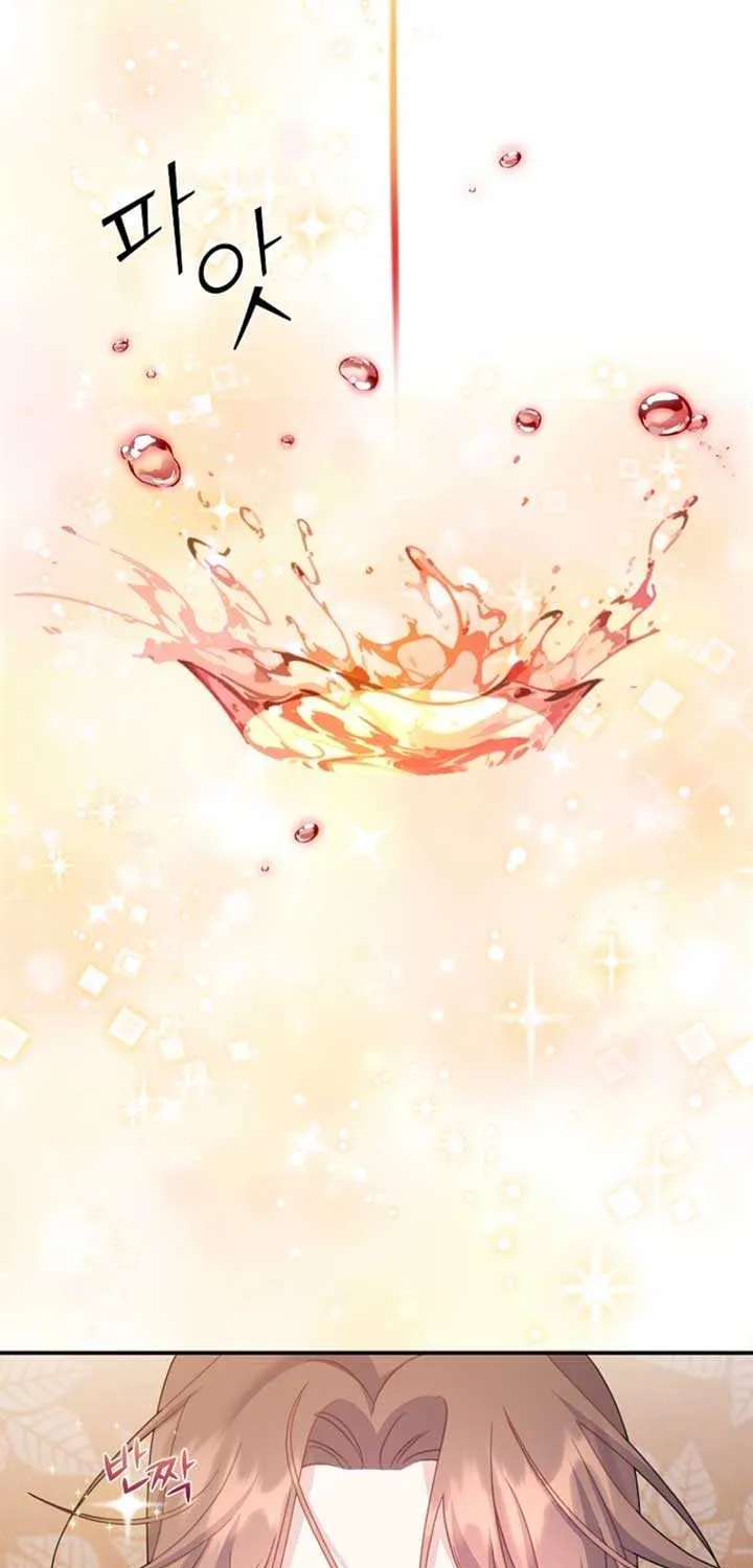 Read Cavier Falcon Princess chapter 125 image 21 on Lezhin