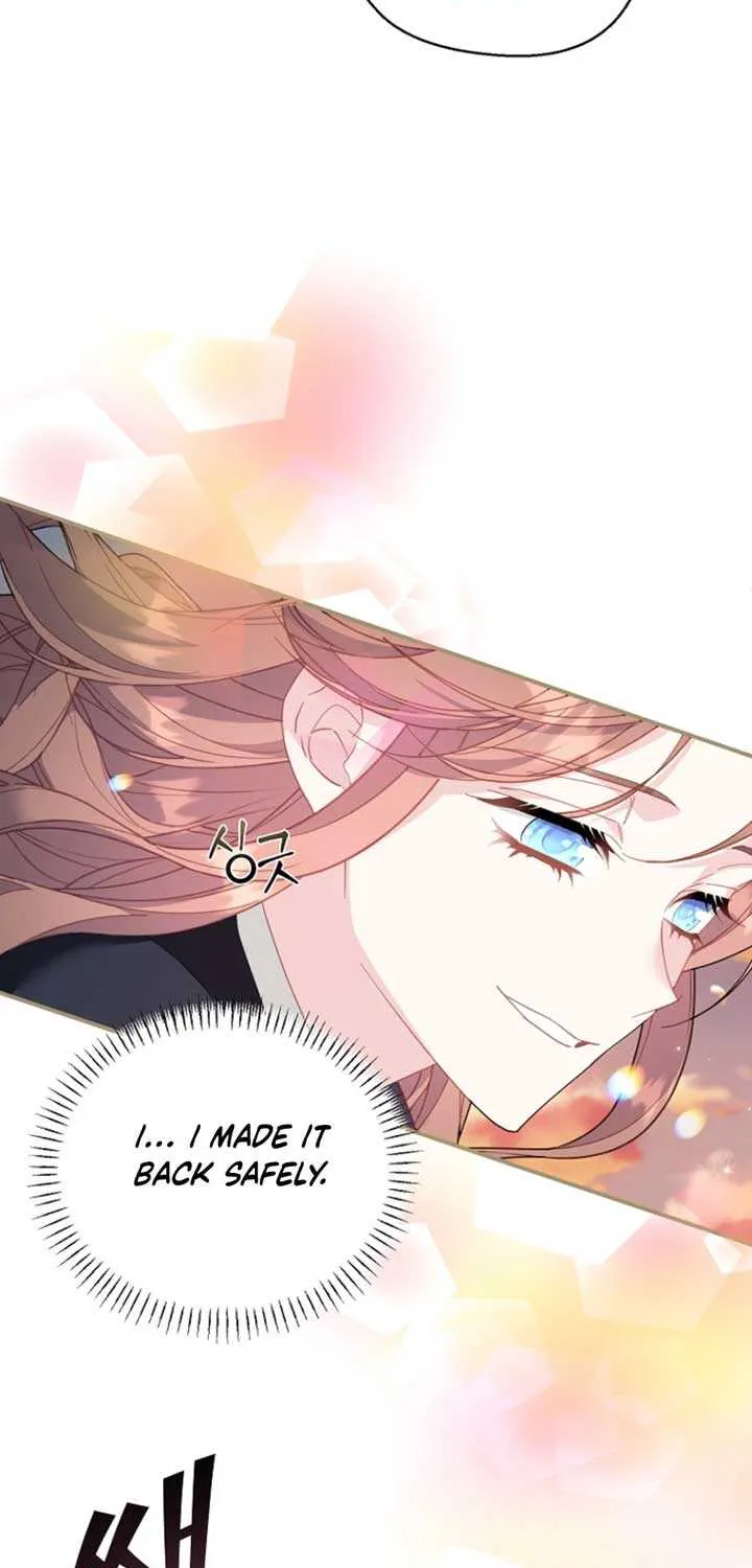 Read Cavier Falcon Princess chapter 125 image 3 on Lezhin