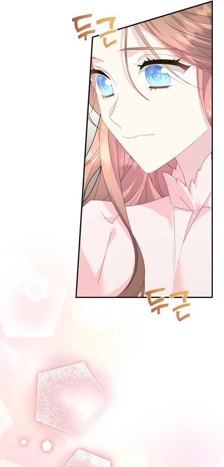 Read Cavier Falcon Princess chapter 125 image 37 on Lezhin