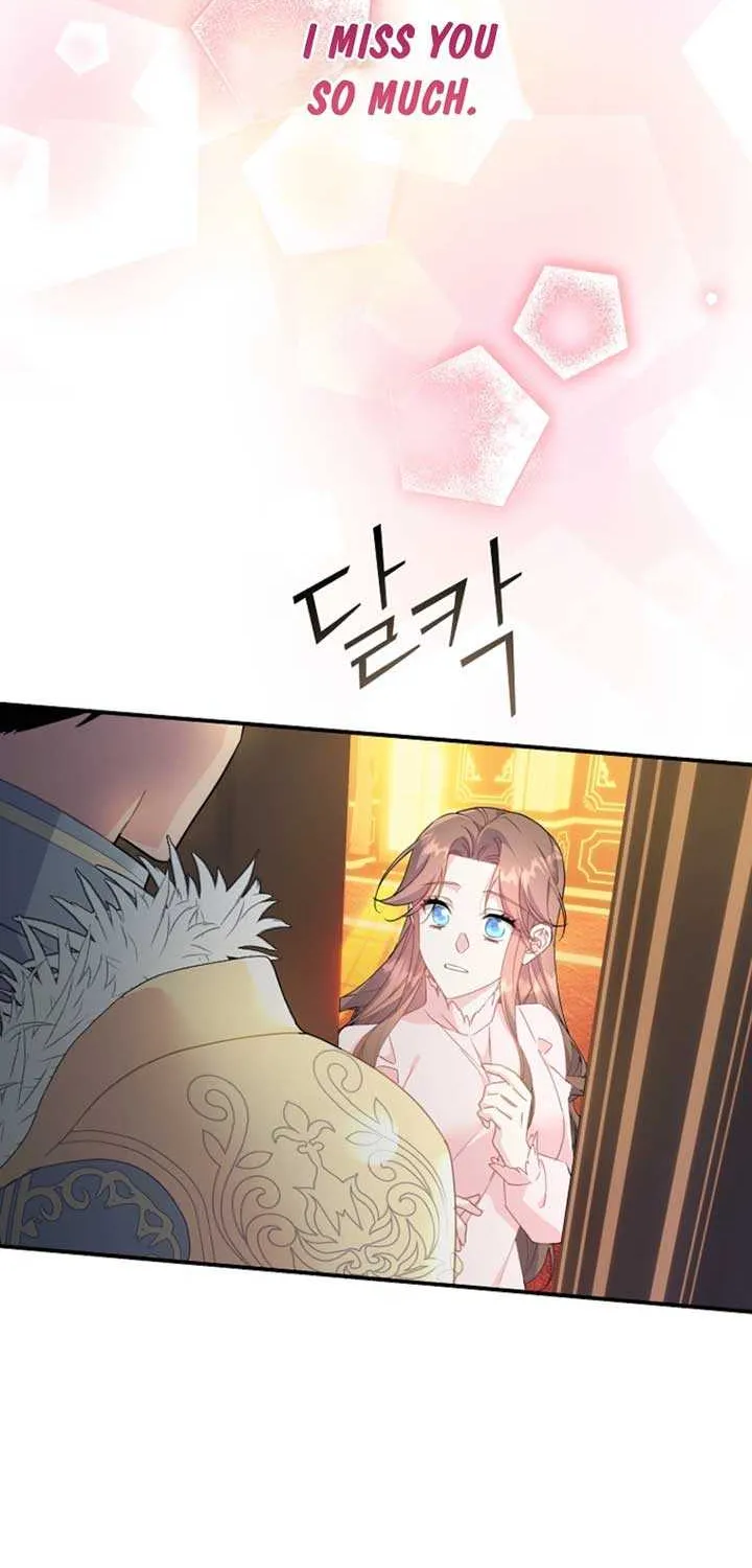 Read Cavier Falcon Princess chapter 125 image 38 on Lezhin